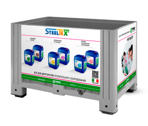SteelTEX ACID BOX M